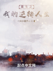 范冰冰床戏