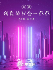 女护士韩国电影