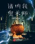 国模叶桐超大尺度激情