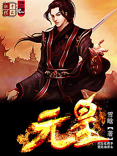 6v电影下载