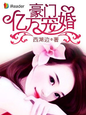 vidosgratis tv日本