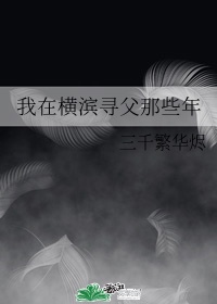 poron久站