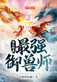 亲爱的妈妈6韩国电影免费观看