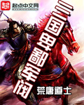 阿木童