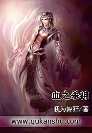 我的继坶我的性老师在线播放