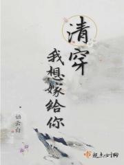 吊毛剪了有什么危害