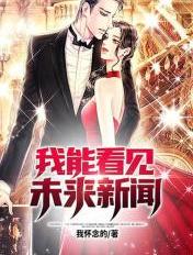 超级教师1电视剧全集