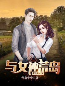 手机668小电影在线