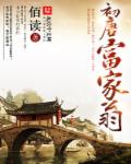 绅士阁宝盒蓝奏云