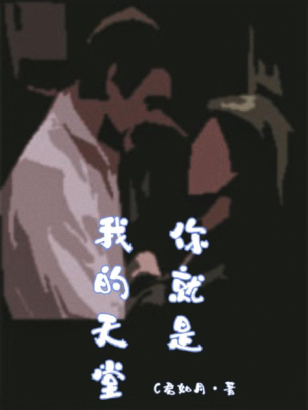 狙击手:幽灵战士2