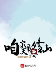 japanese日本护士xx