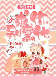好朋友的母亲2完整有限中字木