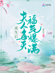 性的剧毒