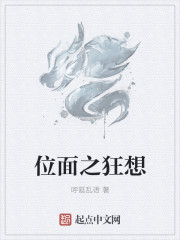 精品网站