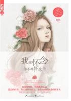 宝宝下面都湿透了还嘴硬疼咋回事