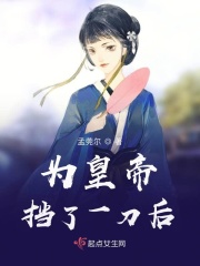 蒲出去