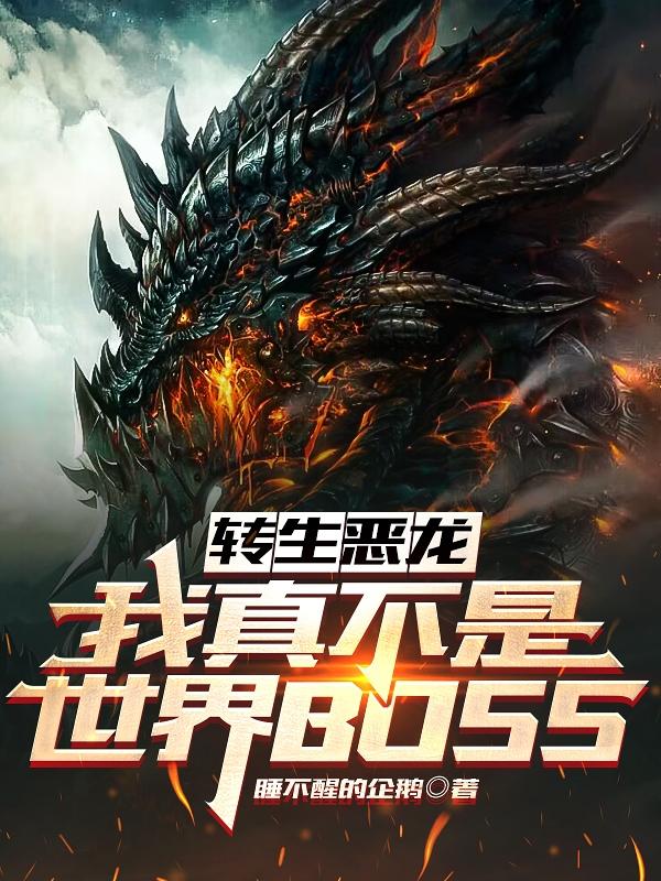 火蓝刀锋2电视剧全集