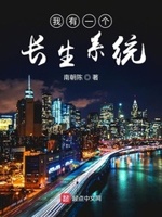 2024打虎最新消息