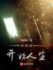 69视频国产