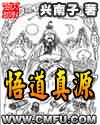 oldman300老头中国78