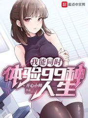 新龙腾小说