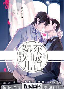 521在线手机观看