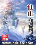 一个人在看WWW免费