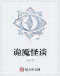 法兰蝶阀