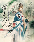 相交视频