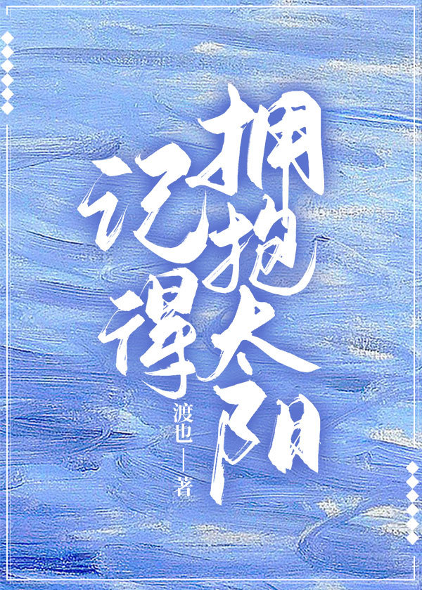 机机对机机无遮掩视频试看