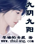 医生帮帮我完整版