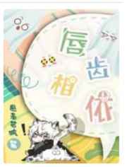 5x视频在线离开进入