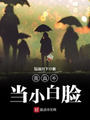蒙面唱将猜猜猜第四季