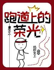 老年恋老的大东西微博