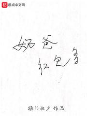 宋慧乔浪漫满屋