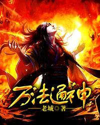 重庆领导干部网