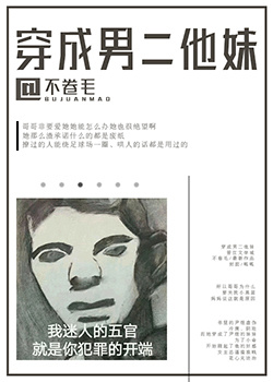 色系动态图