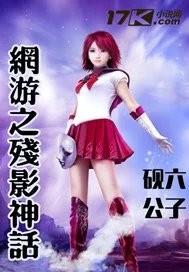 清穿太子他哥的悠闲生活