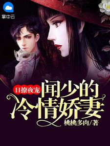 灵媒电影在线观看