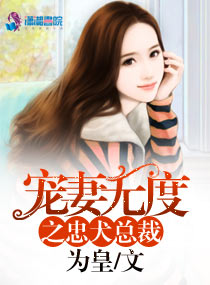 牛鲨小说网