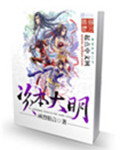 宅樱app