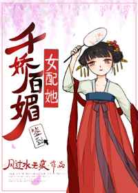 土耳其女排