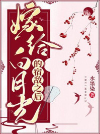 深夜影院