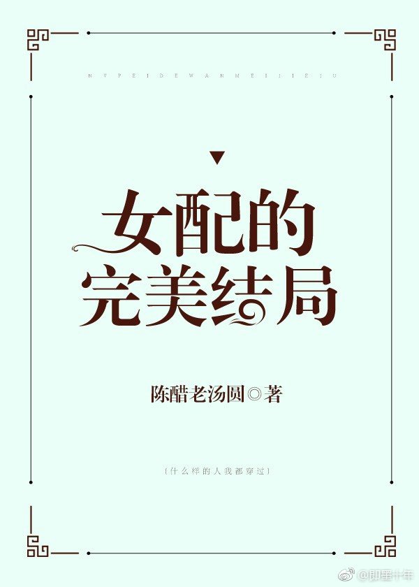 乘风越海