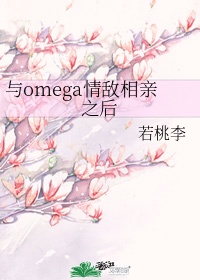 久草资源视频