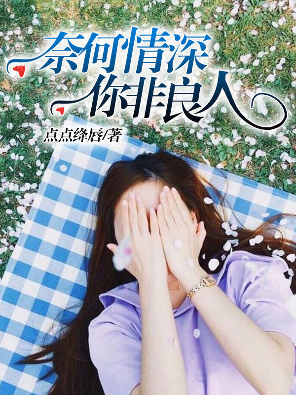 捉鬼合家欢2中文字幕