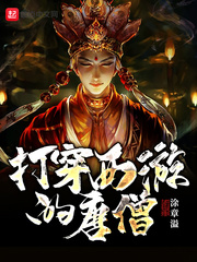 女人洗澡视频