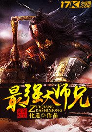 刘美美