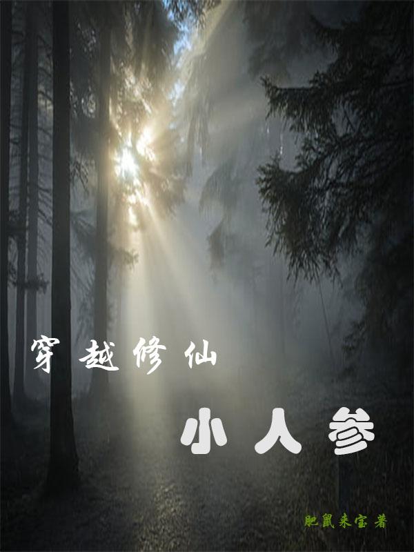 800免费资源真实网站