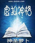 hp我想守护你